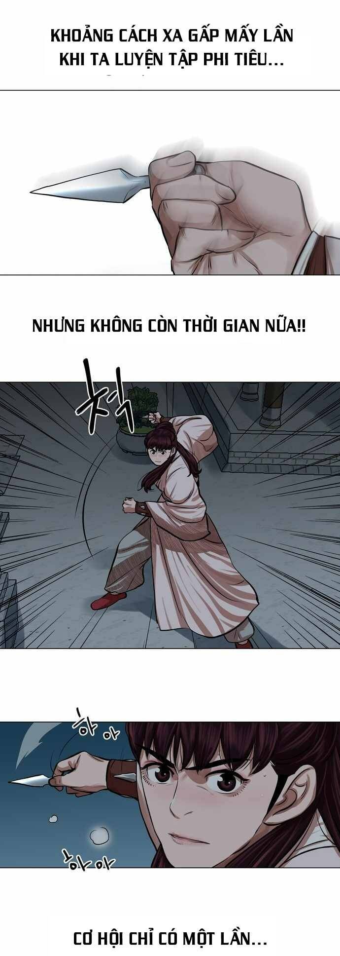 Hộ Vệ Chapter 75 - 26