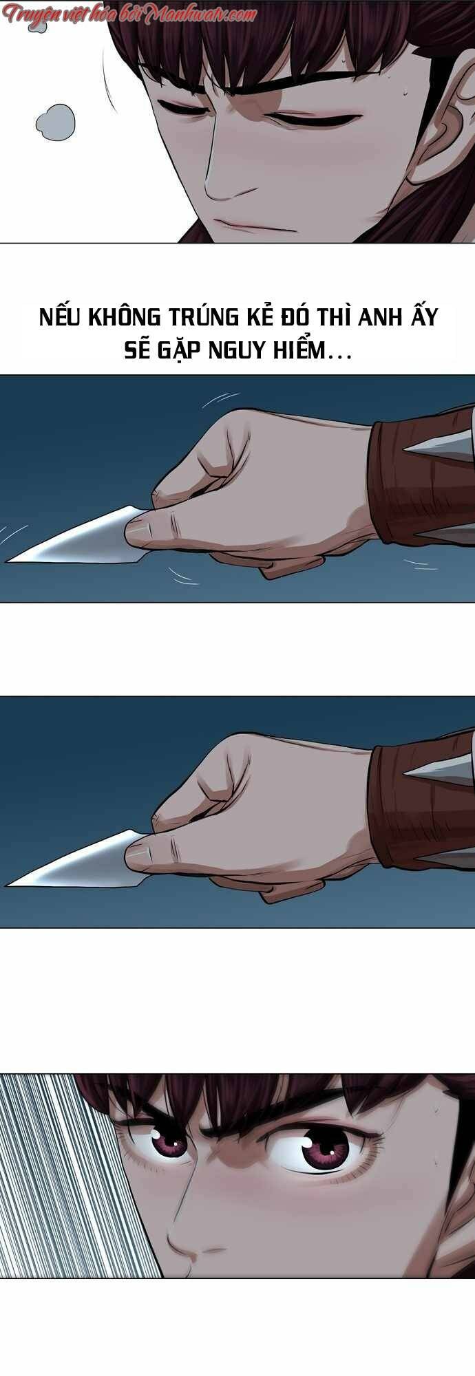 Hộ Vệ Chapter 75 - 27