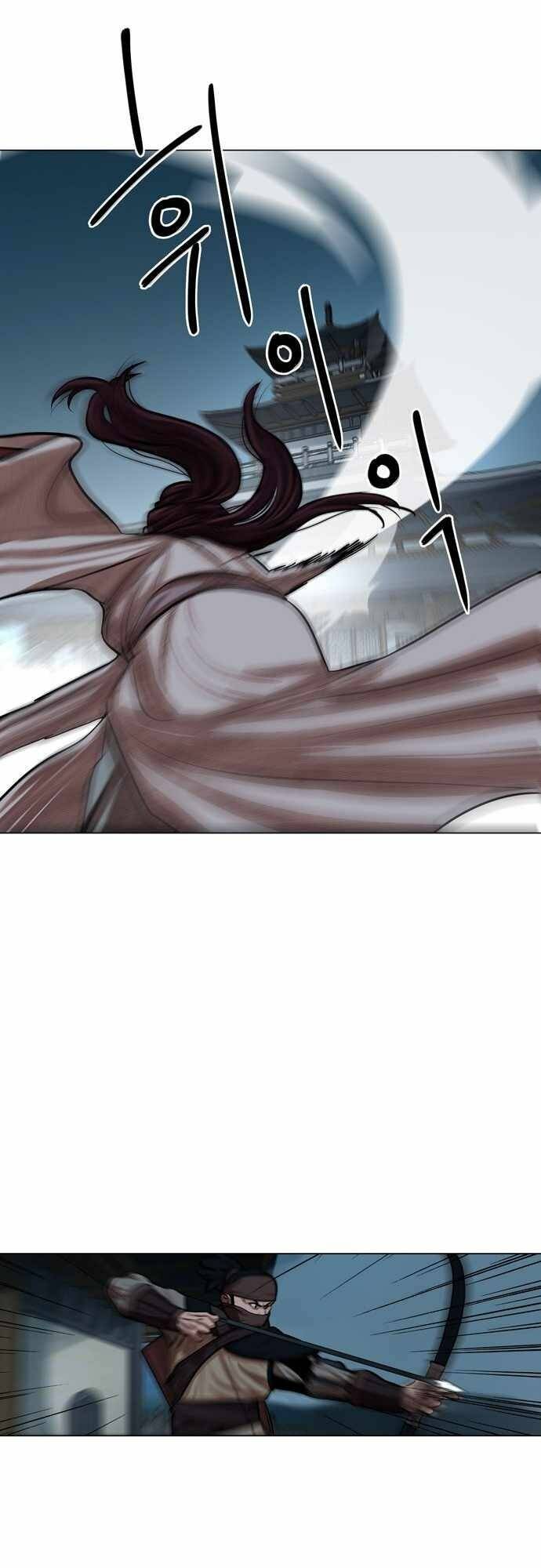 Hộ Vệ Chapter 75 - 28