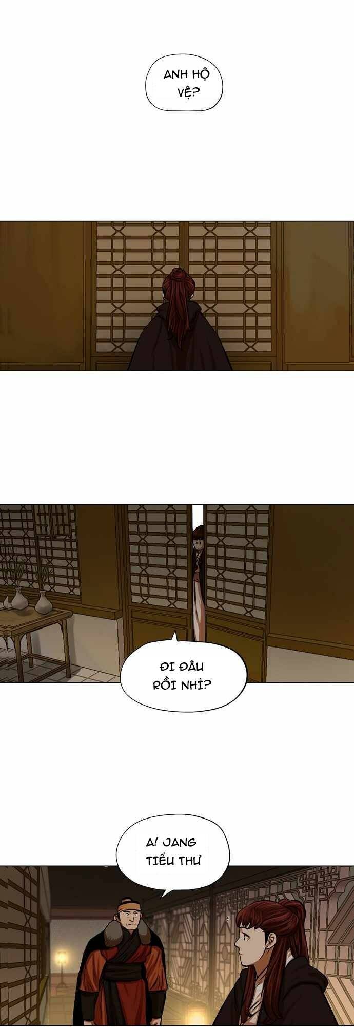 Hộ Vệ Chapter 75 - 4