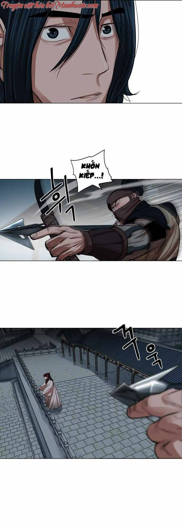 Hộ Vệ Chapter 75 - 32