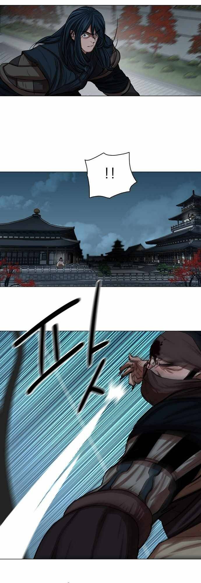 Hộ Vệ Chapter 75 - 33