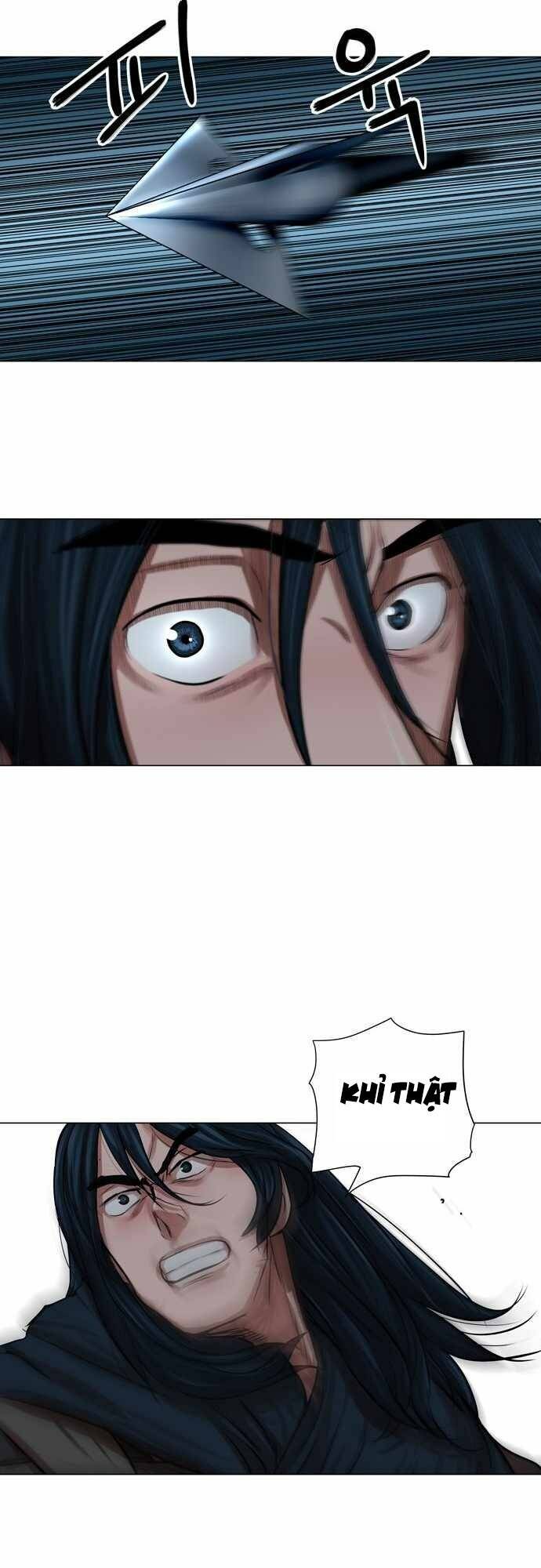 Hộ Vệ Chapter 75 - 34