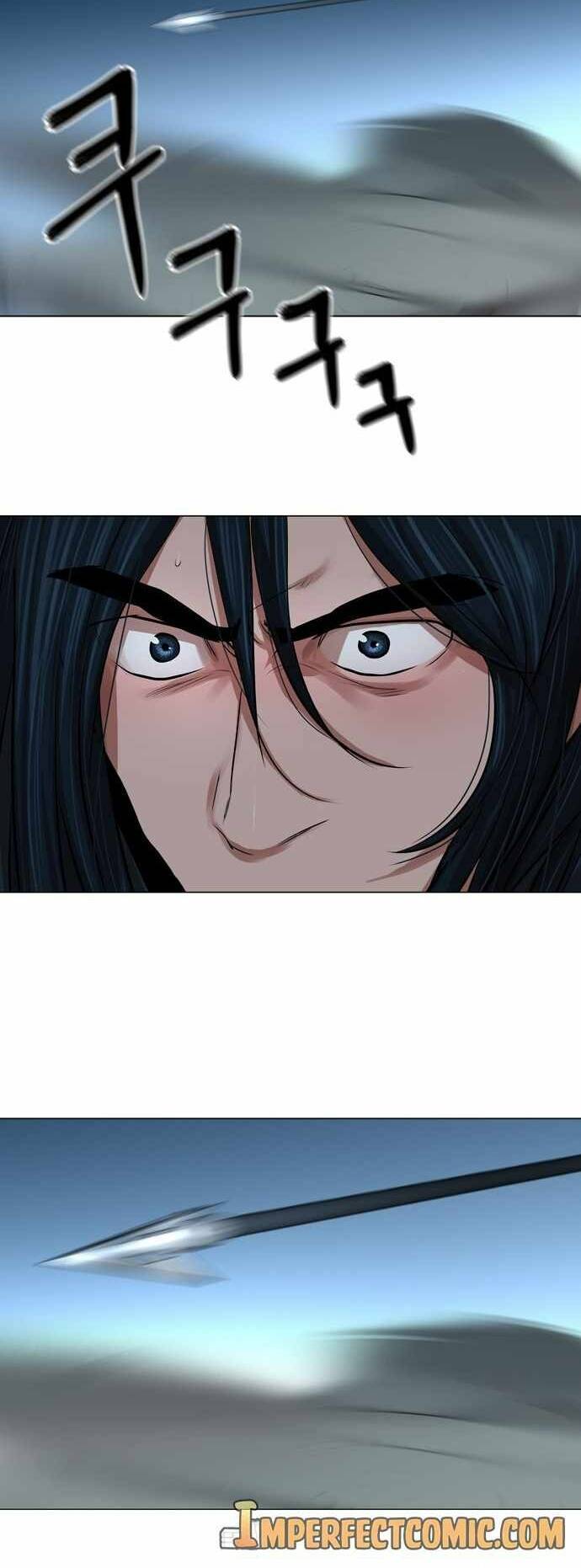 Hộ Vệ Chapter 75 - 36