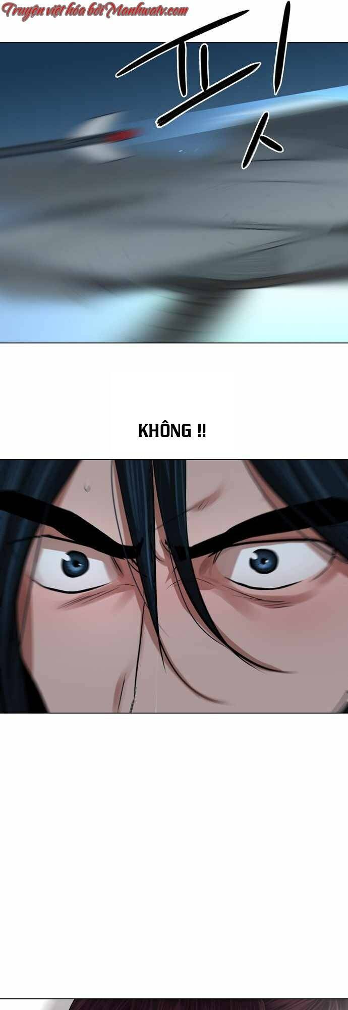 Hộ Vệ Chapter 75 - 37