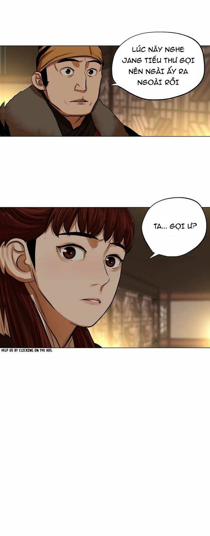 Hộ Vệ Chapter 75 - 5