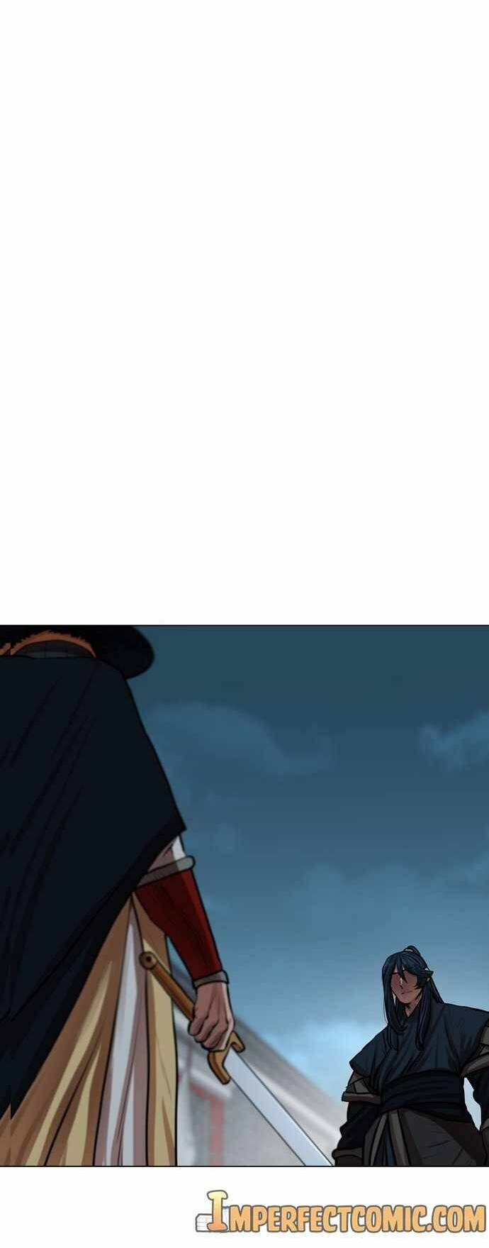 Hộ Vệ Chapter 75 - 6