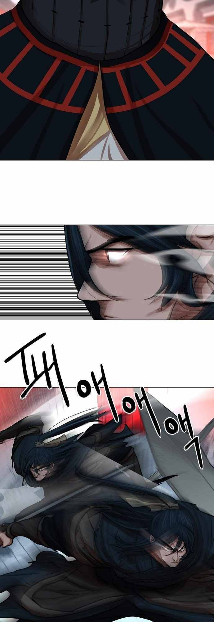 Hộ Vệ Chapter 75 - 8