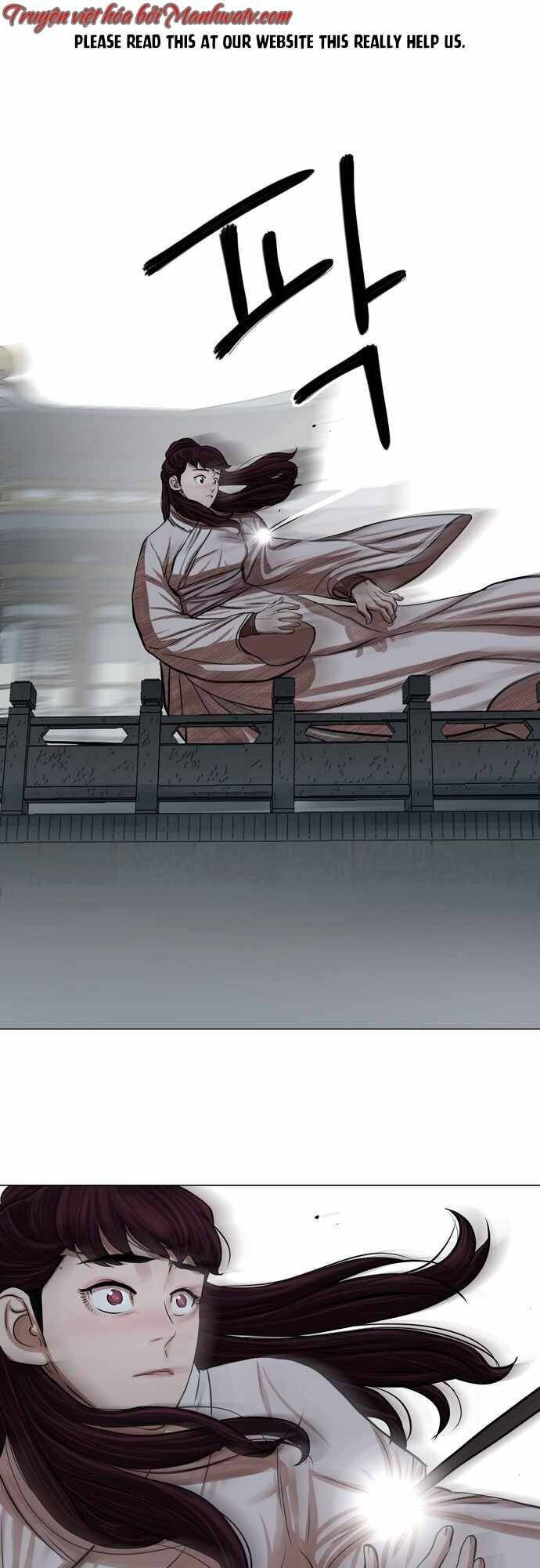 Hộ Vệ Chapter 76 - 2