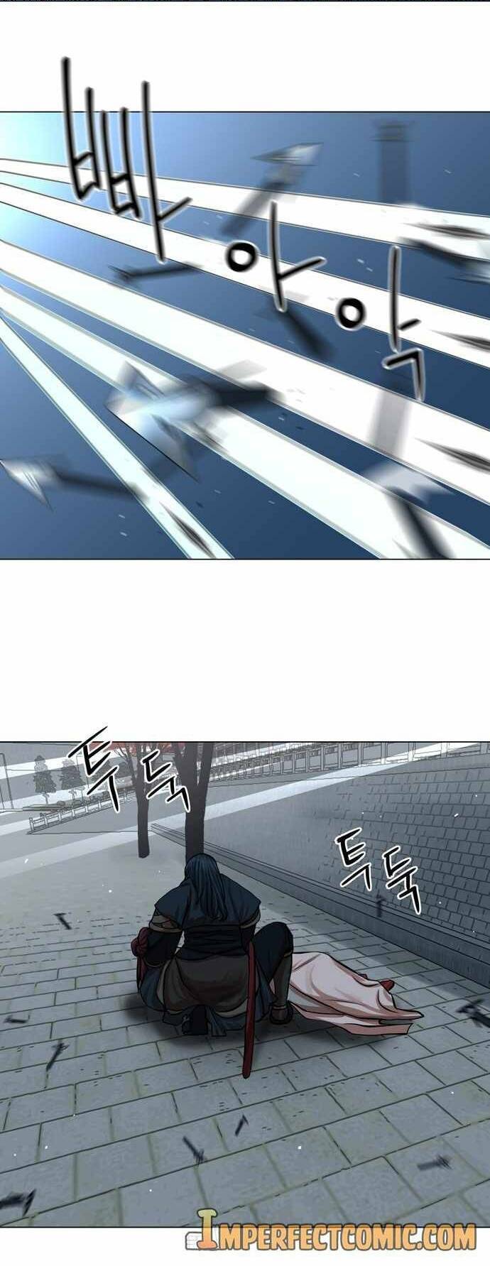 Hộ Vệ Chapter 76 - 11