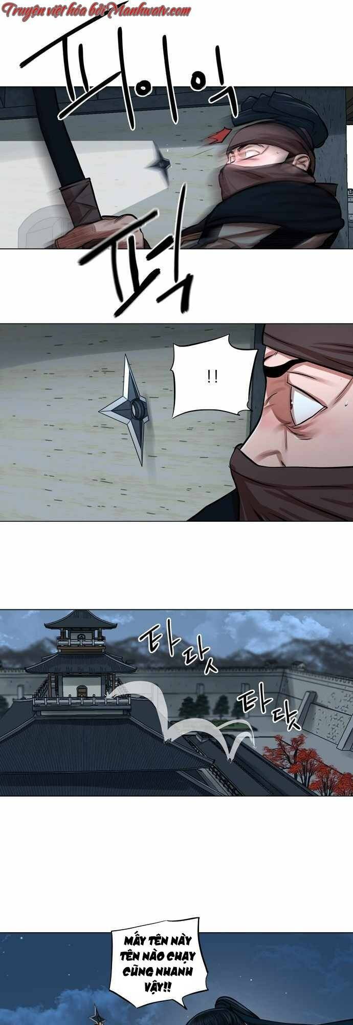 Hộ Vệ Chapter 76 - 12