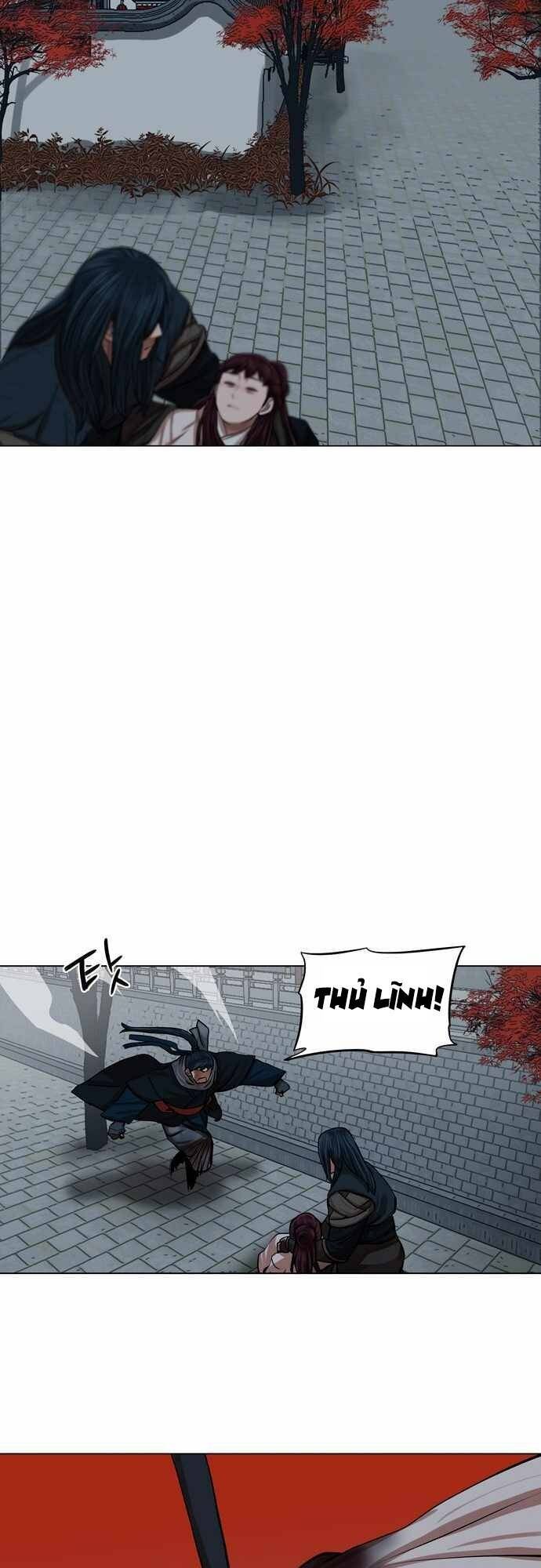 Hộ Vệ Chapter 76 - 15