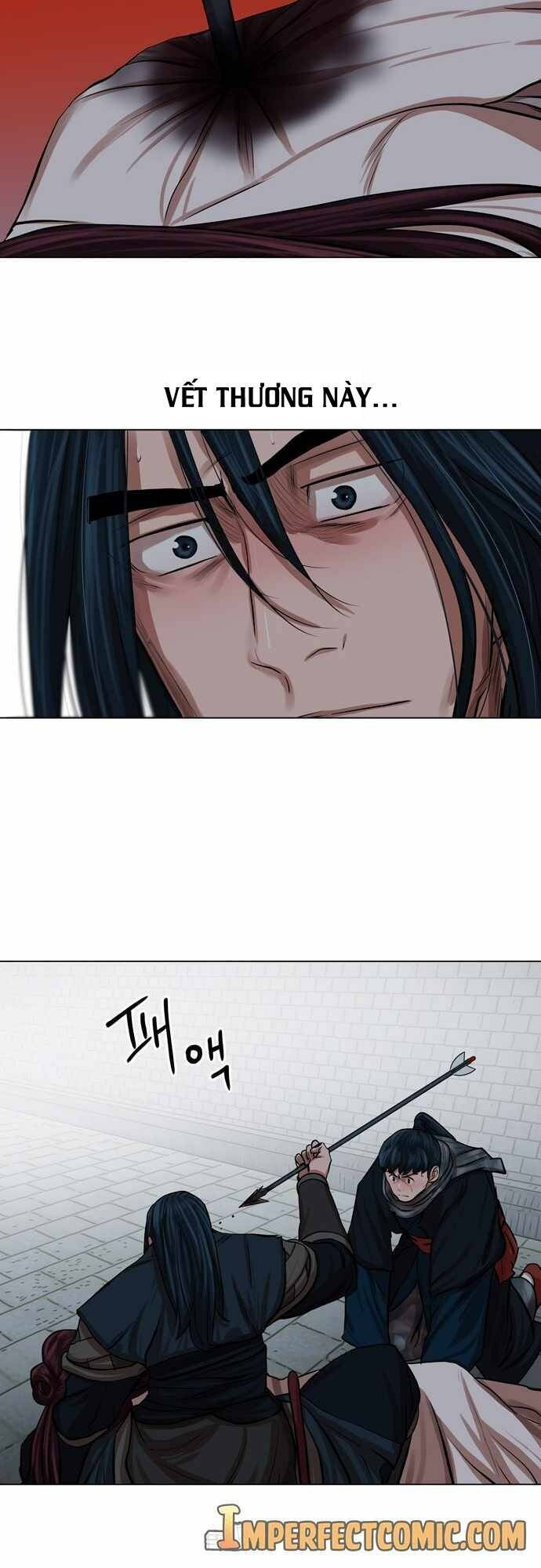 Hộ Vệ Chapter 76 - 16