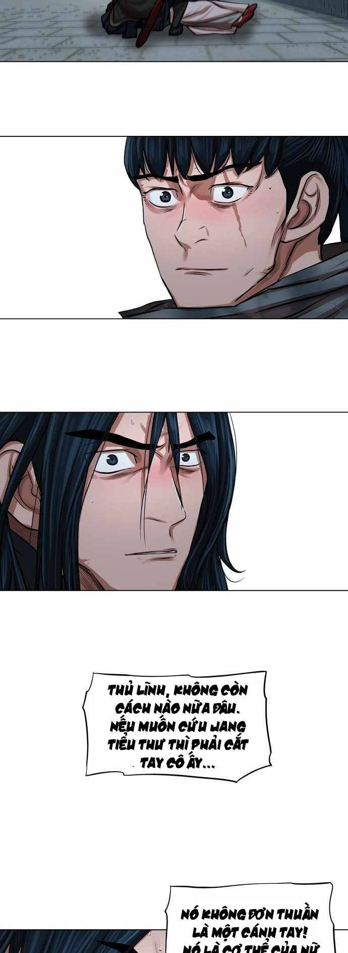 Hộ Vệ Chapter 76 - 20