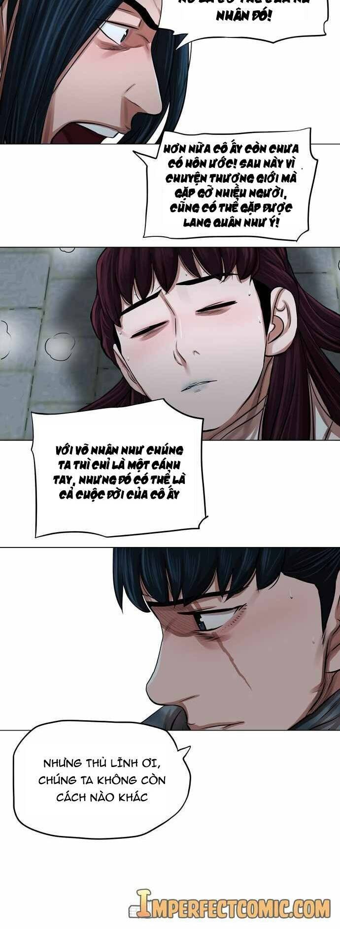 Hộ Vệ Chapter 76 - 21