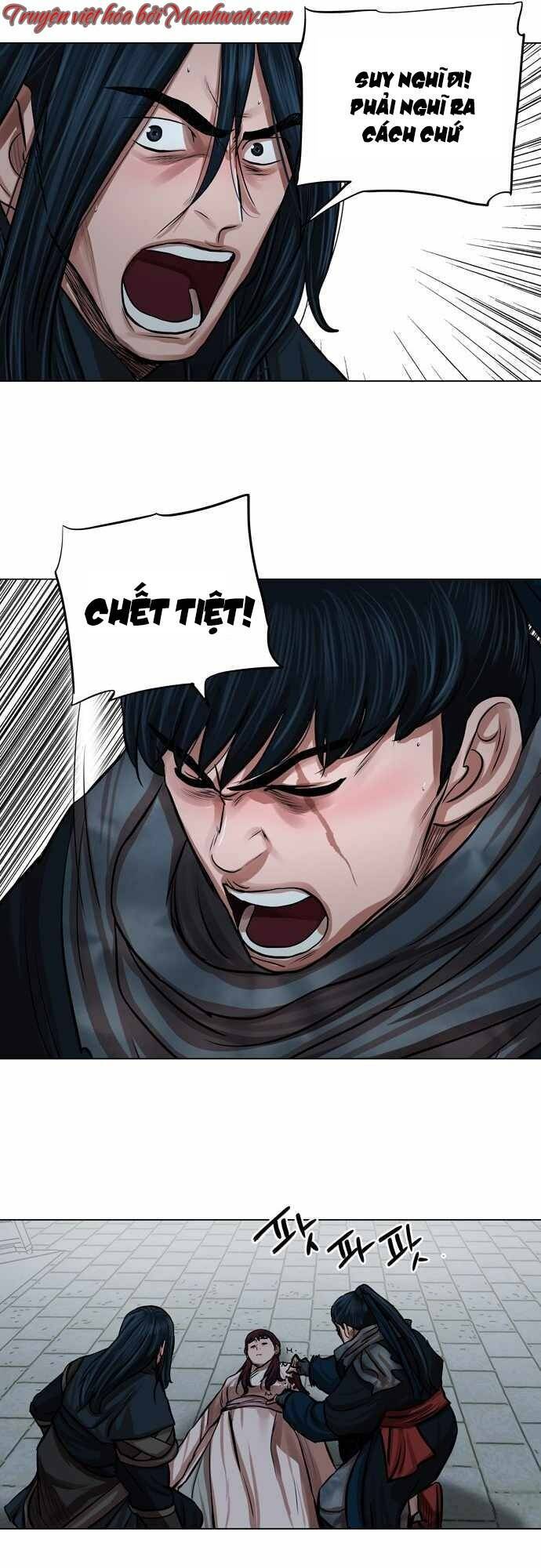 Hộ Vệ Chapter 76 - 22