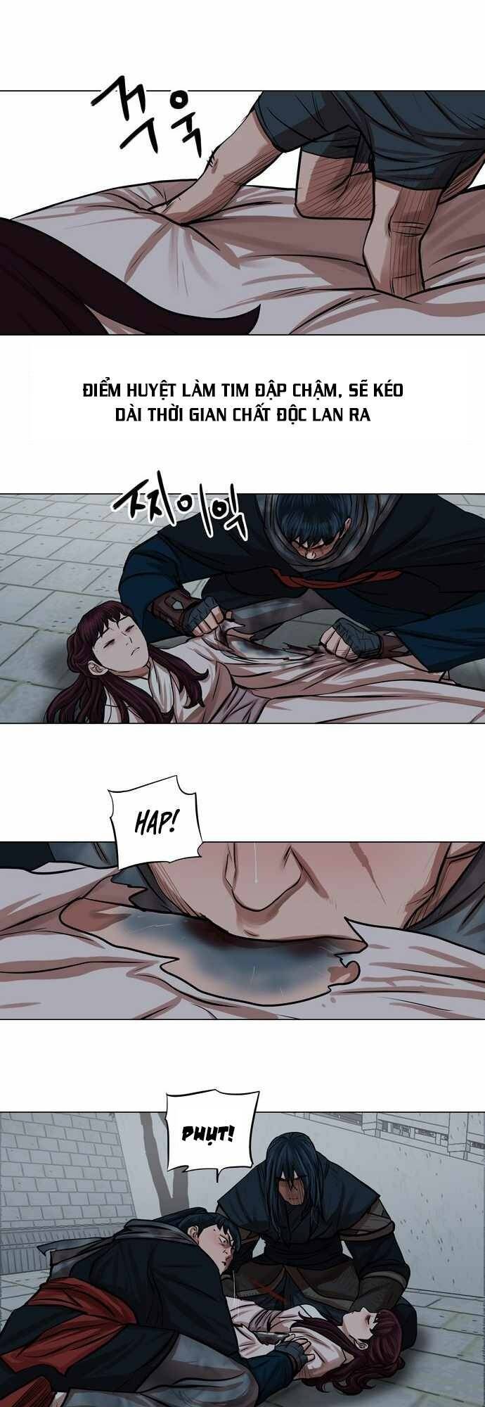 Hộ Vệ Chapter 76 - 23