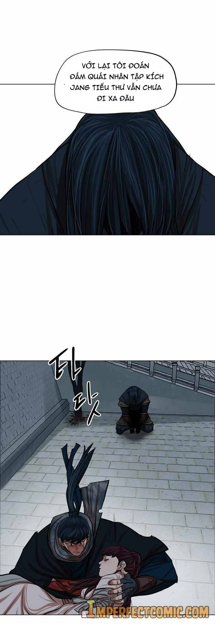 Hộ Vệ Chapter 76 - 26