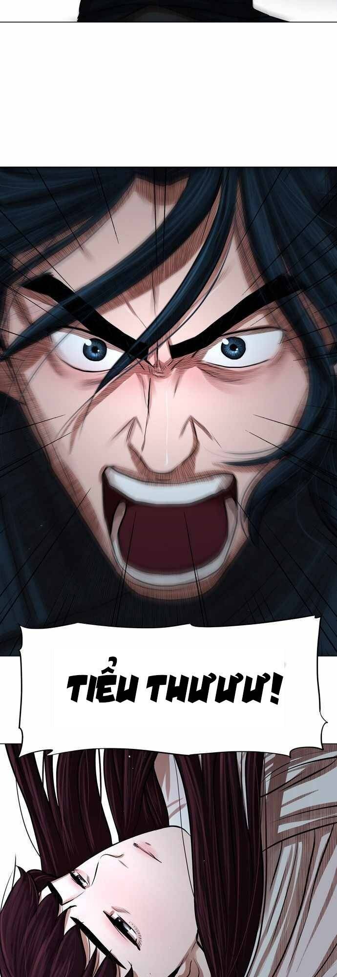 Hộ Vệ Chapter 76 - 4