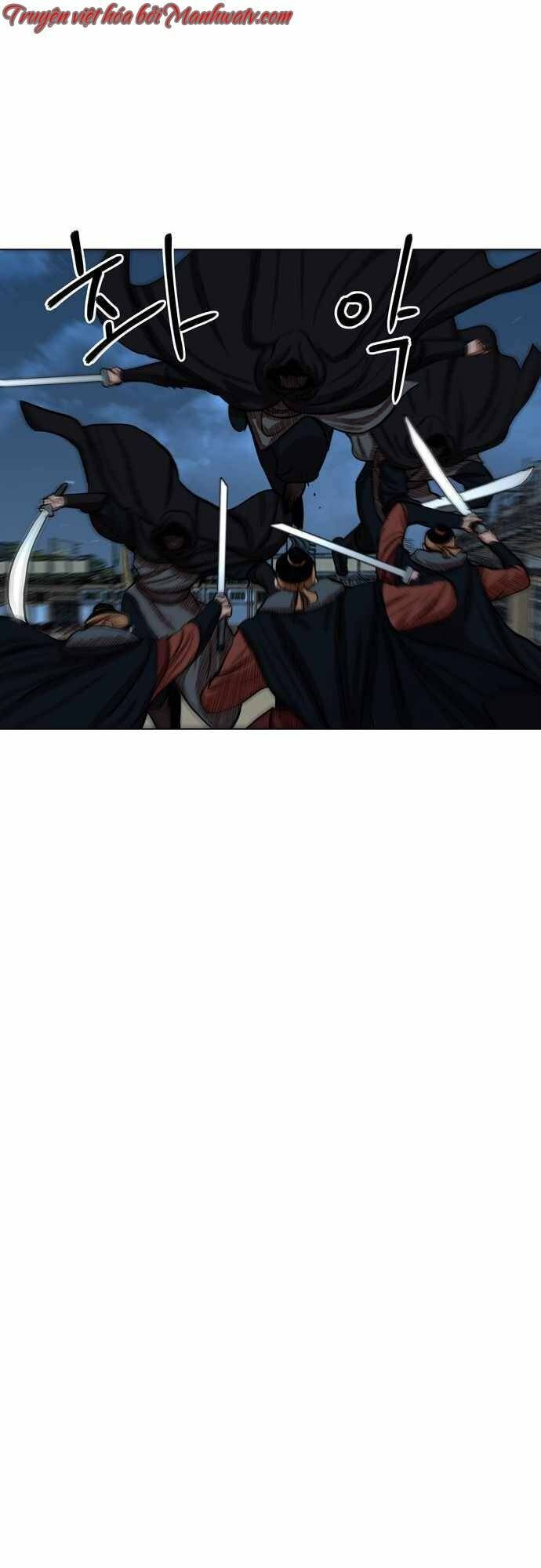 Hộ Vệ Chapter 76 - 32