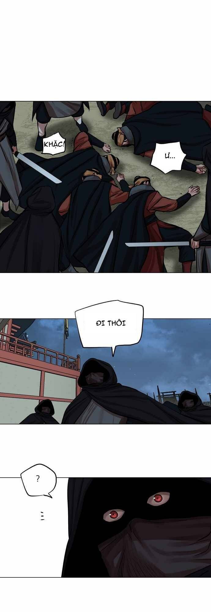 Hộ Vệ Chapter 76 - 33