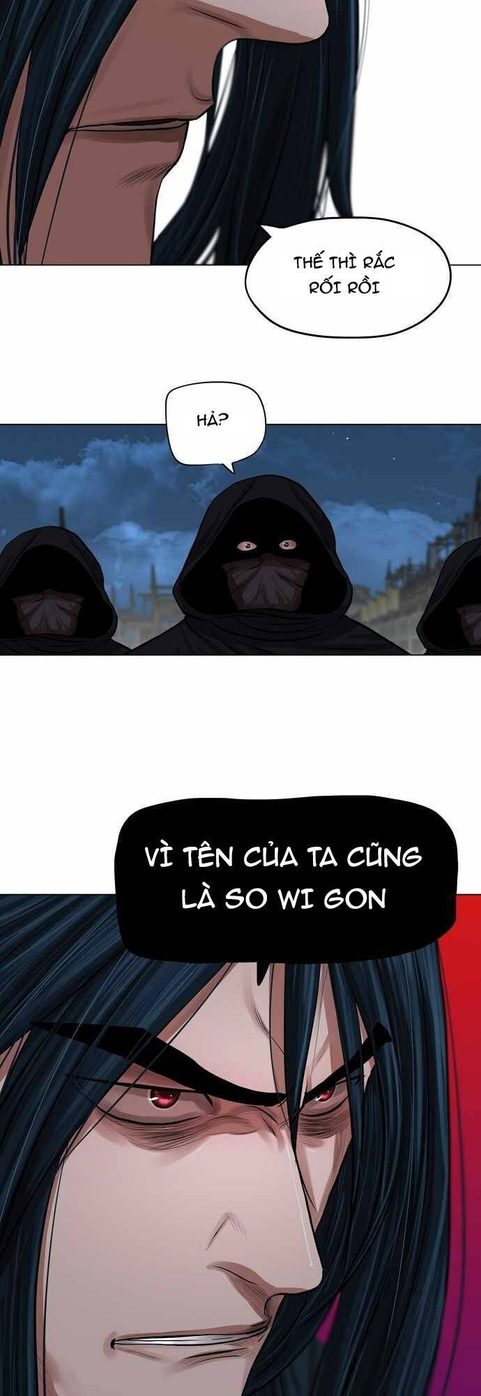 Hộ Vệ Chapter 76 - 38
