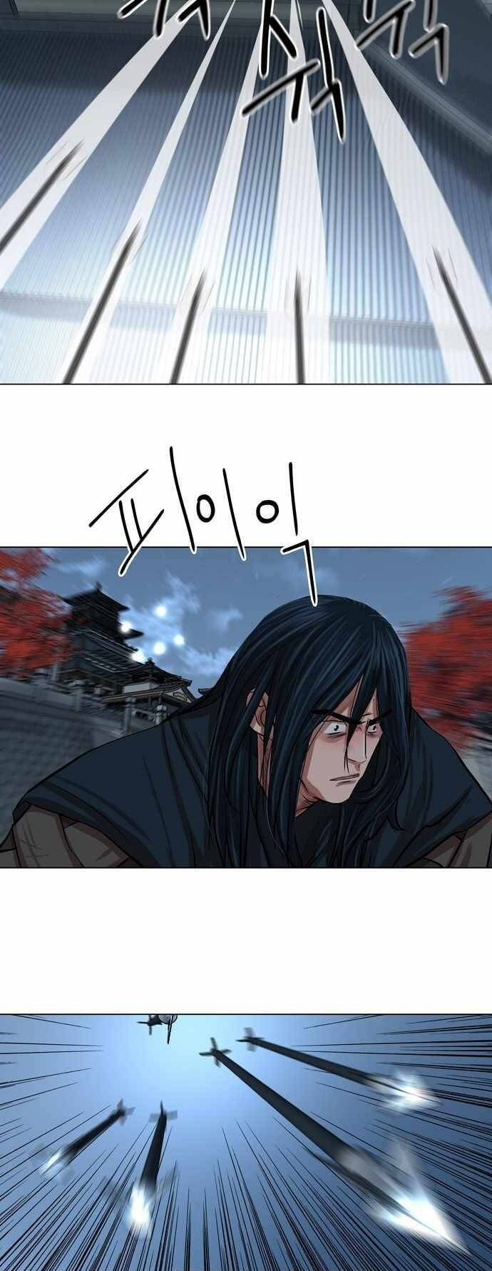 Hộ Vệ Chapter 76 - 10