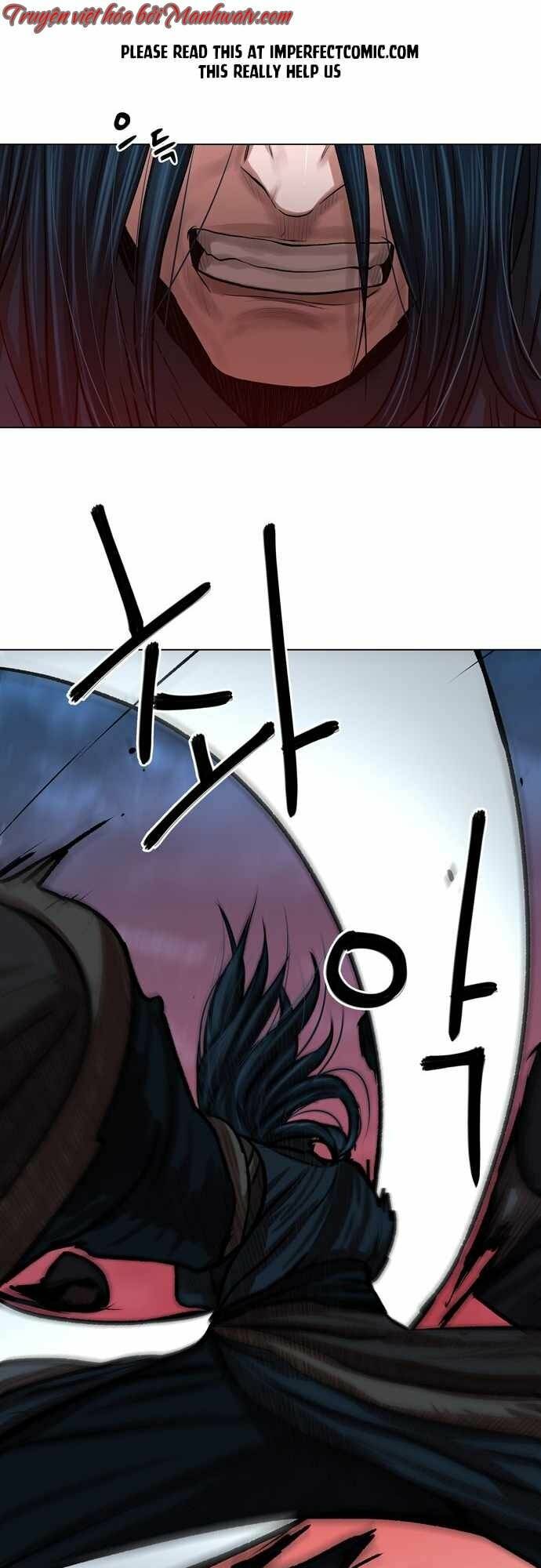 Hộ Vệ Chapter 77 - 2