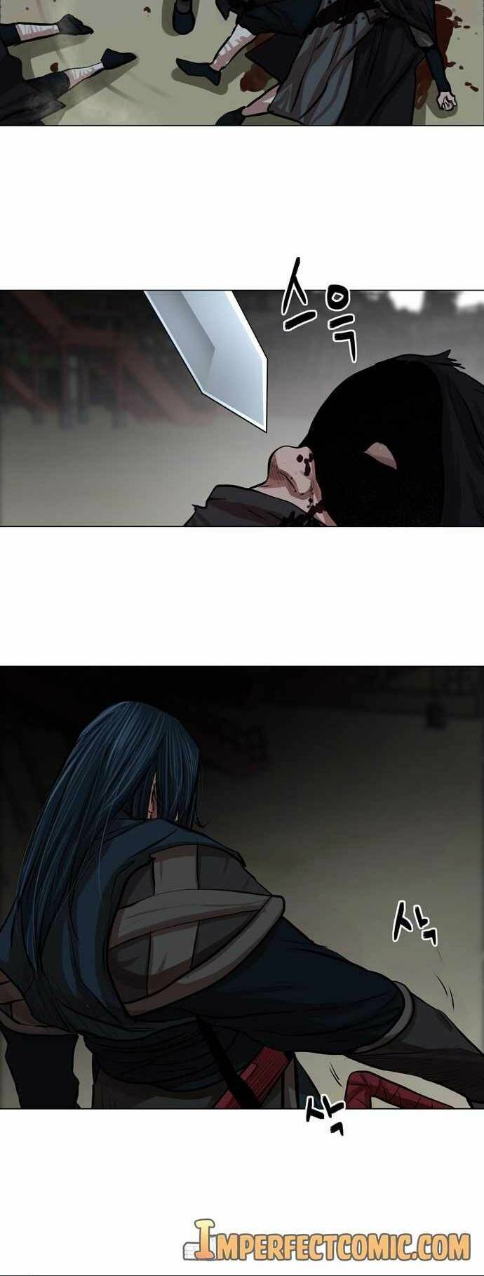 Hộ Vệ Chapter 77 - 11