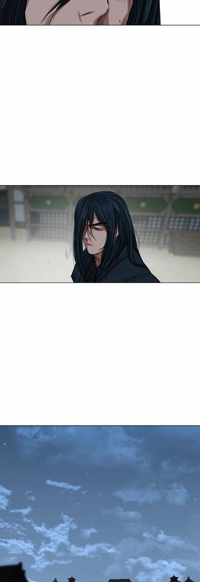 Hộ Vệ Chapter 77 - 13