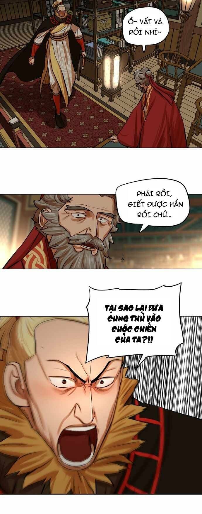 Hộ Vệ Chapter 77 - 15