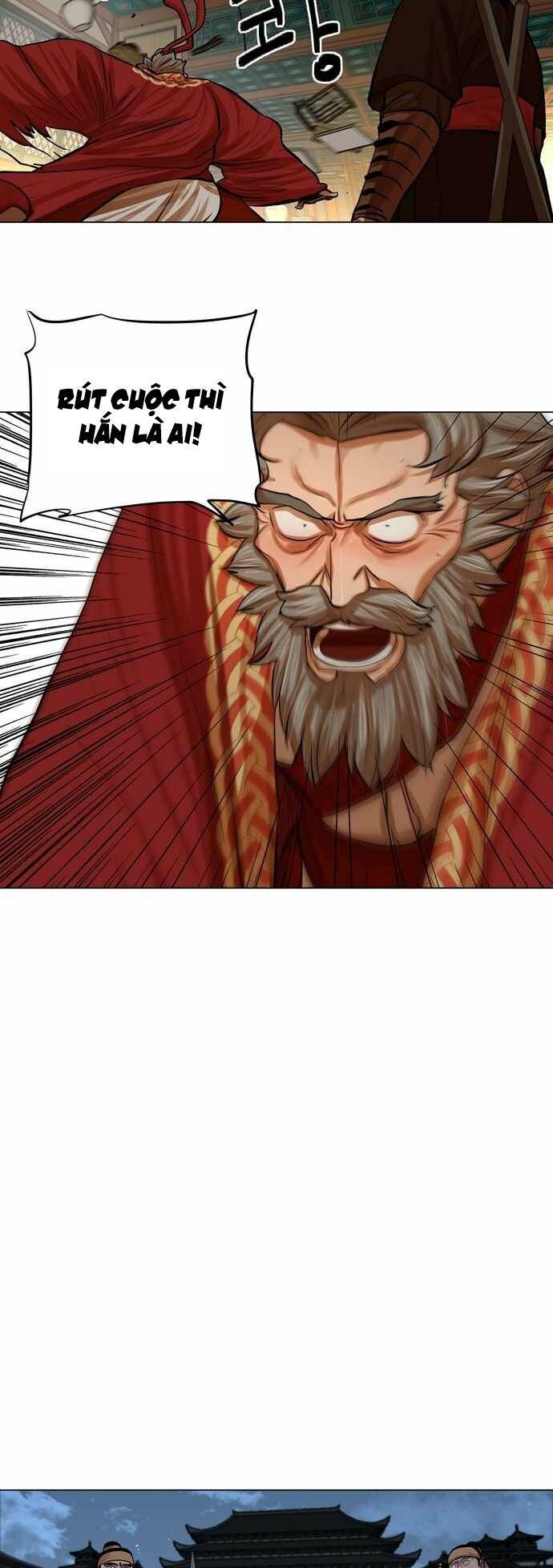 Hộ Vệ Chapter 77 - 20