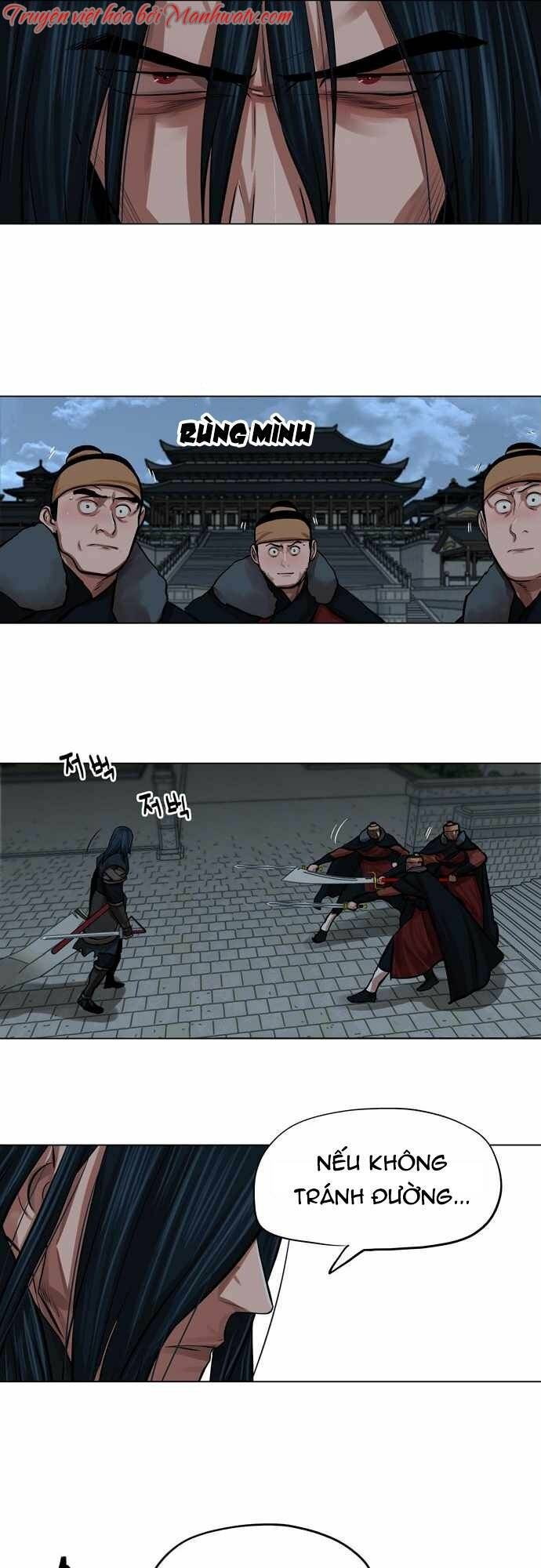 Hộ Vệ Chapter 77 - 22