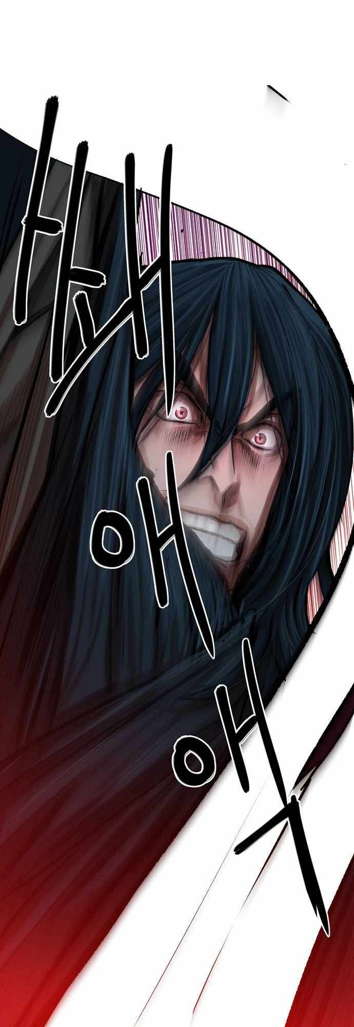 Hộ Vệ Chapter 77 - 4