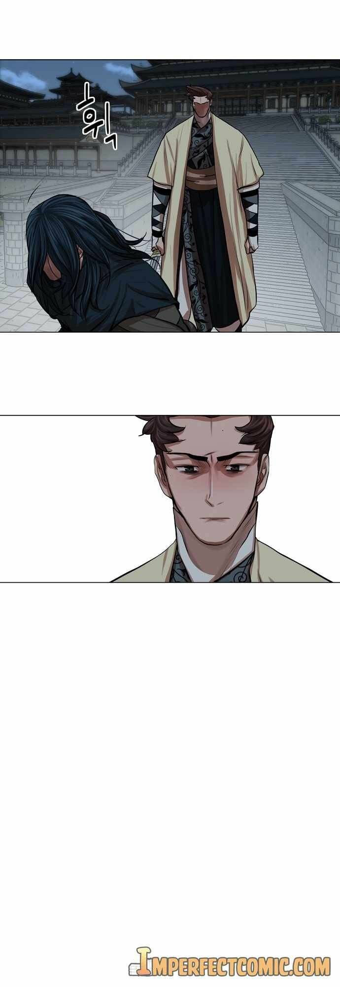 Hộ Vệ Chapter 77 - 31