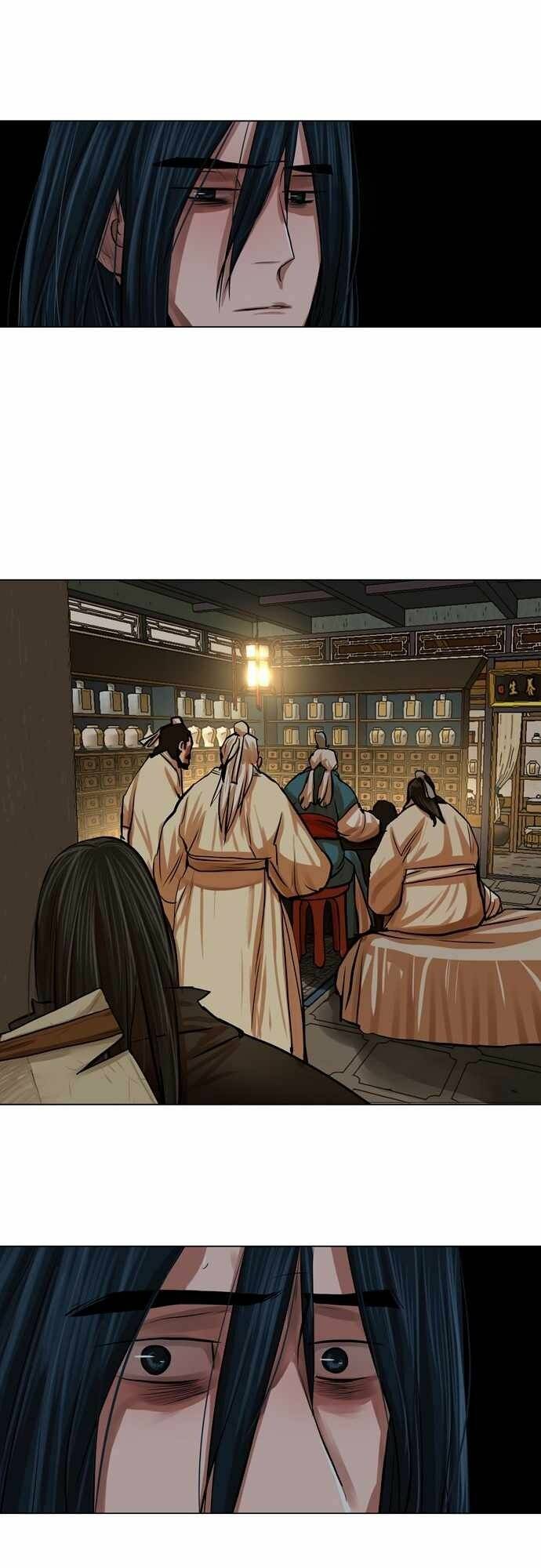 Hộ Vệ Chapter 77 - 33