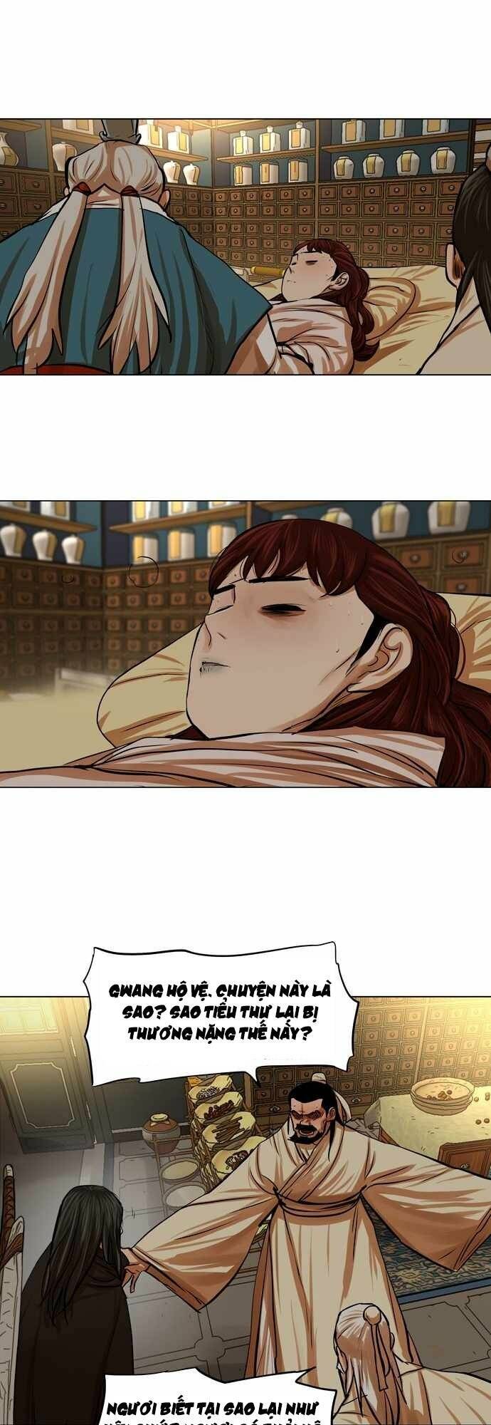Hộ Vệ Chapter 77 - 34