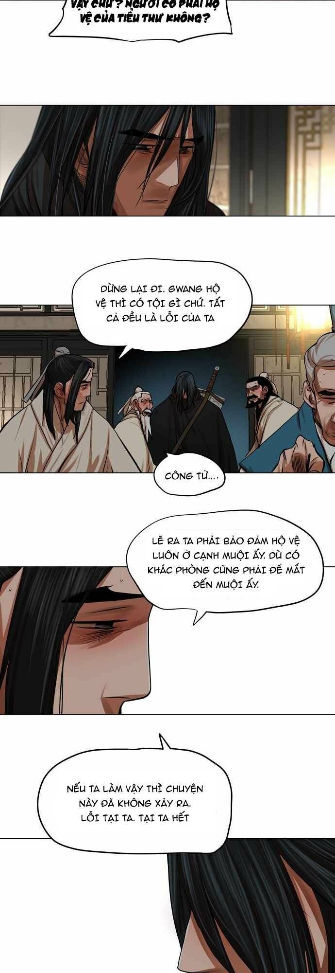 Hộ Vệ Chapter 77 - 35