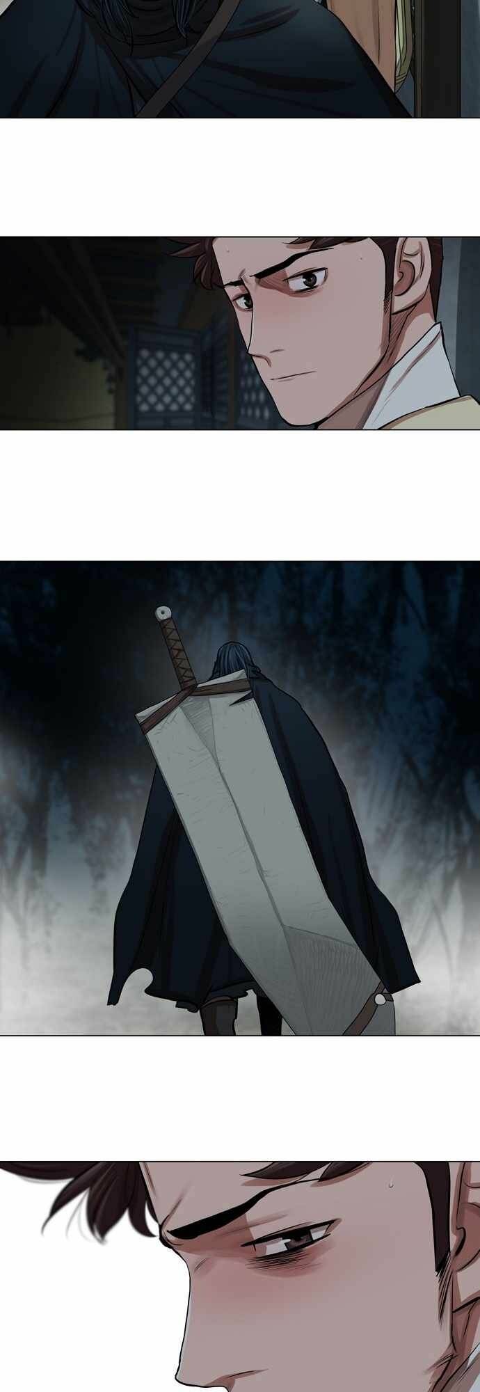 Hộ Vệ Chapter 77 - 38