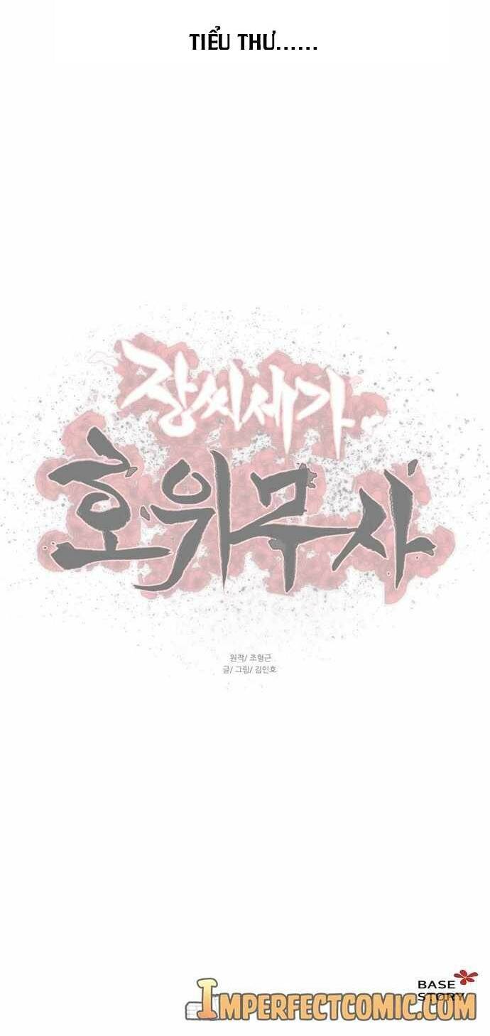 Hộ Vệ Chapter 77 - 44