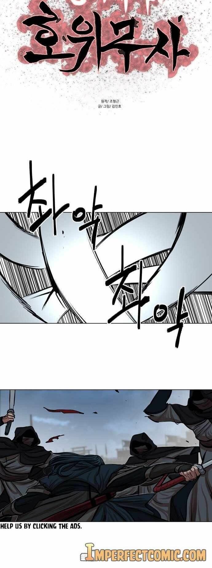 Hộ Vệ Chapter 77 - 6