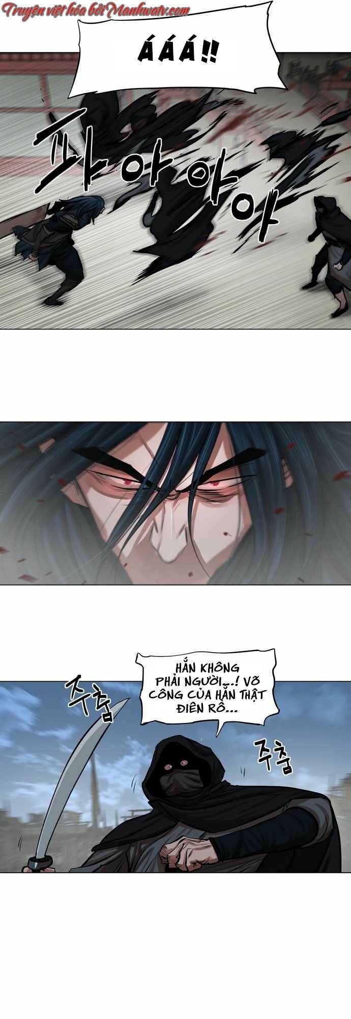 Hộ Vệ Chapter 77 - 7