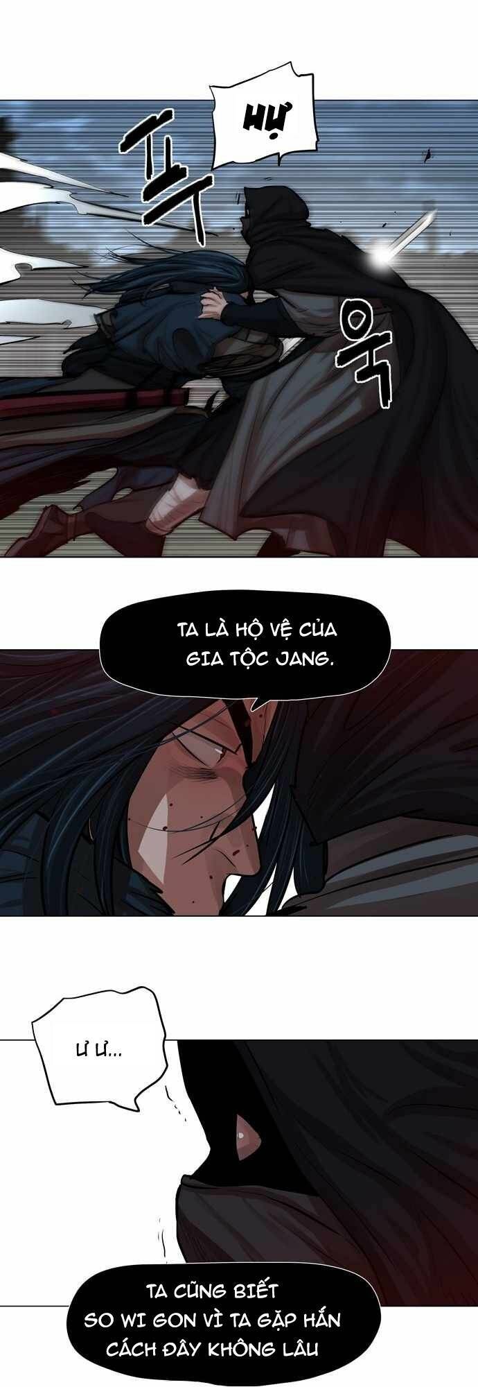 Hộ Vệ Chapter 77 - 8