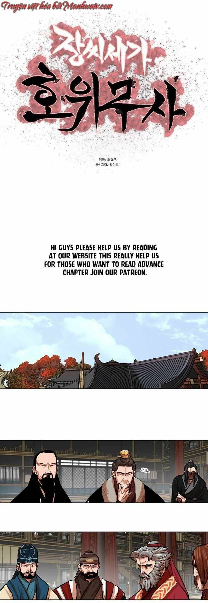 Hộ Vệ Chapter 78 - 2