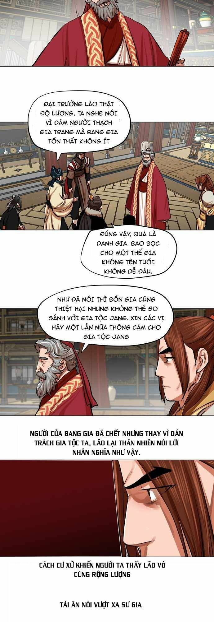 Hộ Vệ Chapter 78 - 11