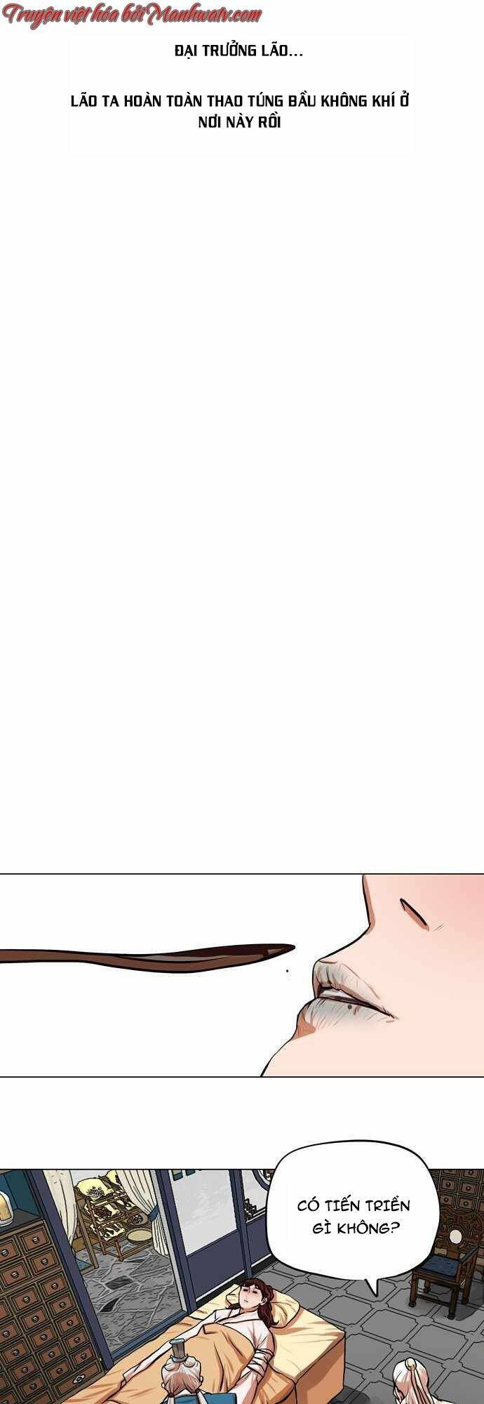 Hộ Vệ Chapter 78 - 12