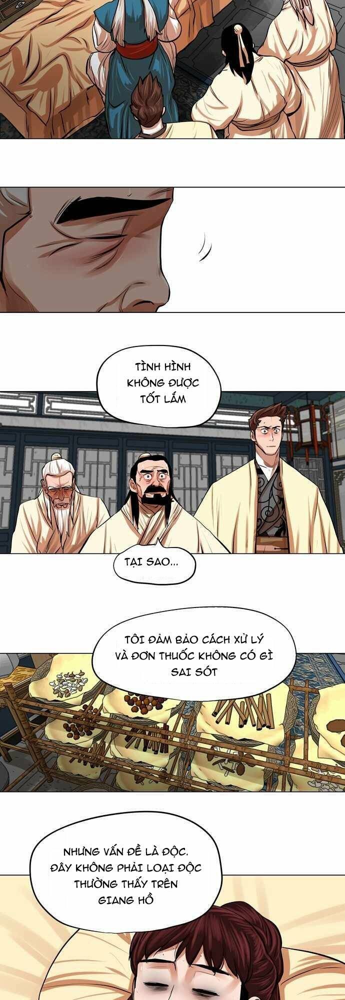 Hộ Vệ Chapter 78 - 13