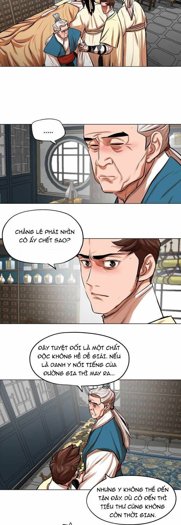 Hộ Vệ Chapter 78 - 15