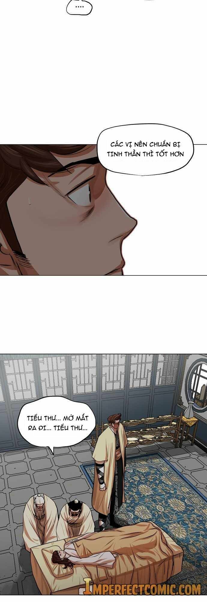 Hộ Vệ Chapter 78 - 16