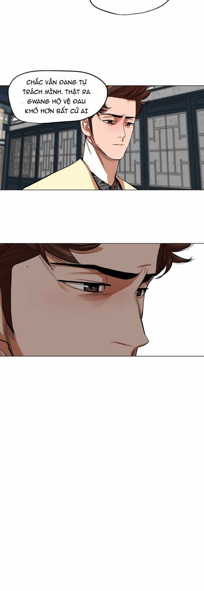 Hộ Vệ Chapter 78 - 18